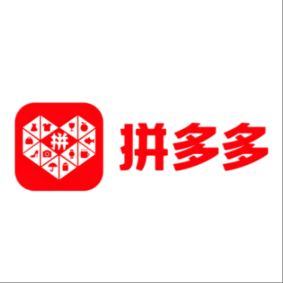  带岭拼多多云仓一件代发，拼多多电子面单快递仓储代发