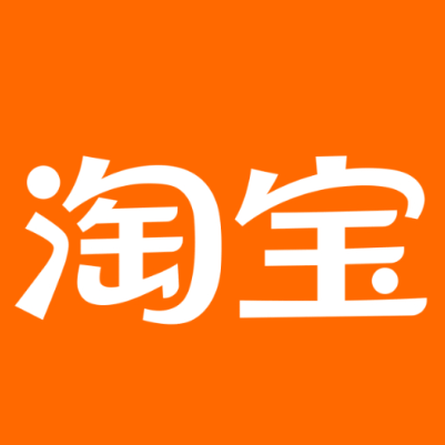 带岭淘宝云仓一件代发，淘宝菜鸟电子面单快递仓储代发