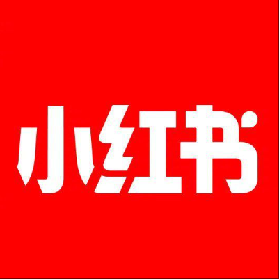  带岭小红书云仓一件代发，小红书电子面单快递仓储代发