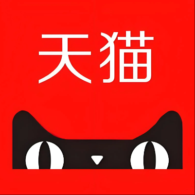 带岭天猫云仓一件代发，天猫电子面单快递仓储代发