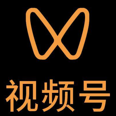 带岭微信视频号多云仓一件代发，微信视频号电子面单快递仓储代发